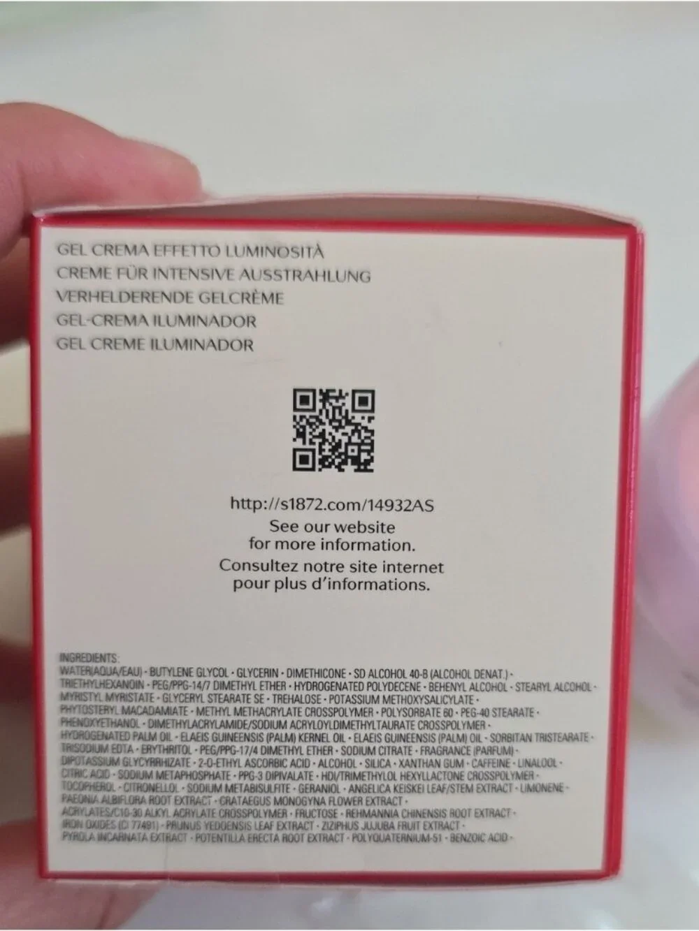 NIB Shiseido WHITE LUCENT Brightening Gel Cream 1.7 oz
